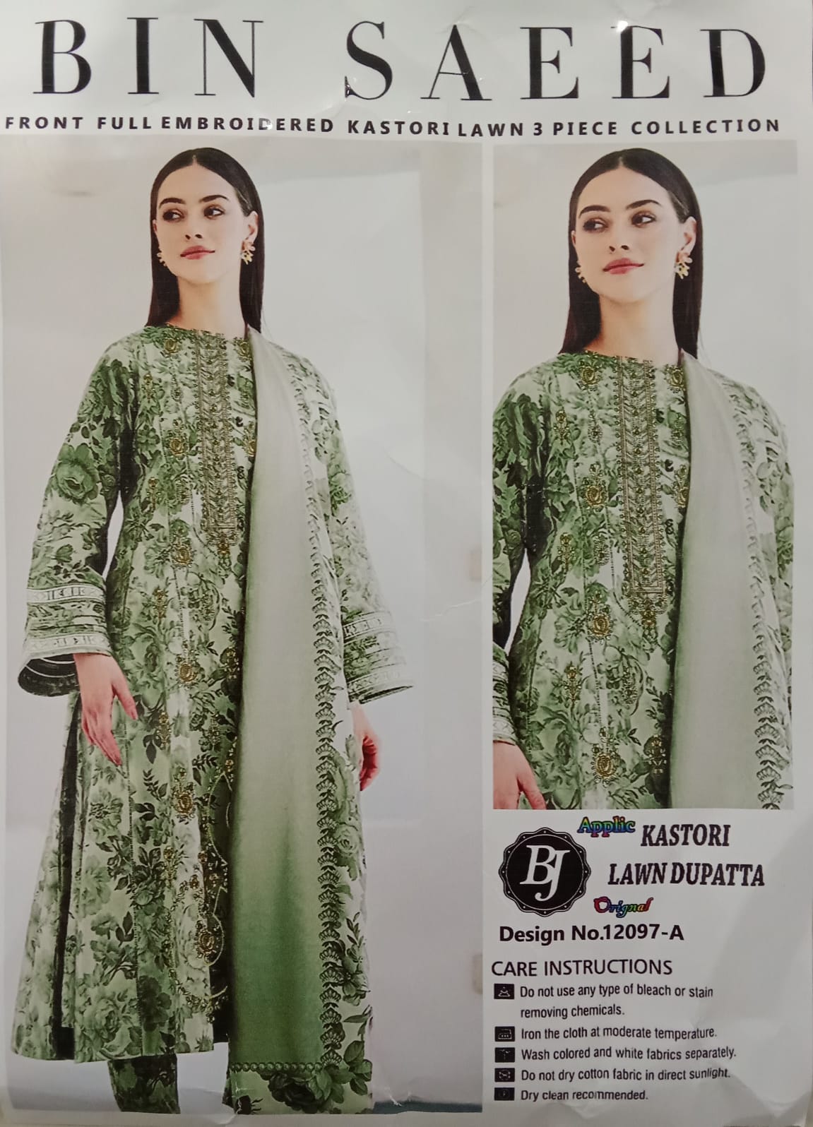 Pastel Green Embroidered Kastori Lawn Fabric – 3 Piece Unstitched Suit